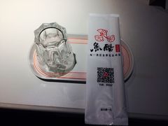 -鱼酷活鱼烤鱼(恒隆广场店)