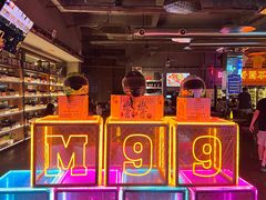 -M99 BEER世界啤酒吧(鸿云悦街店)