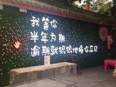 -三亚千古情景区
