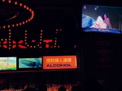 -HIB HUB公社(解放西路店)