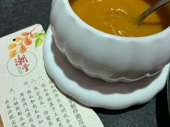 南瓜沙-潮堂 · 潮州菜(国贸商城店)