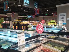 -盒马鲜生(枣园路店)