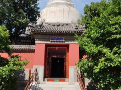 -妙应寺白塔