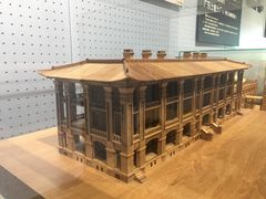 -广州市城市规划展览中心