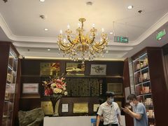 -燕春楼(海河华鼎店)