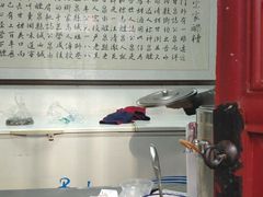 -礼泉醪糟作坊(永兴坊店)