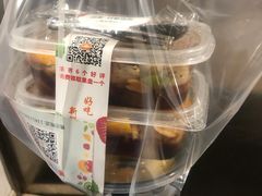 -花果津喜·高端果切(汇一城总店)