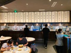 -松鹤楼面馆·古法焖肉面(观前店)