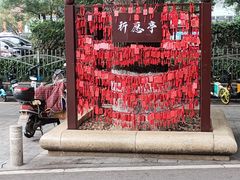 -火宫殿·湘菜小吃·商务宴请·生日聚会(东塘店)