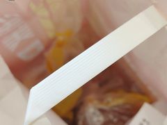 -味多美蛋糕(西安门店)