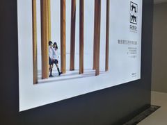 -九木杂物社(新一城店)
