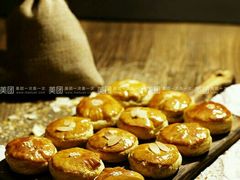 -味多美蛋糕(六里桥店)