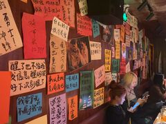 -你又瘦了小酒馆(奥体店)