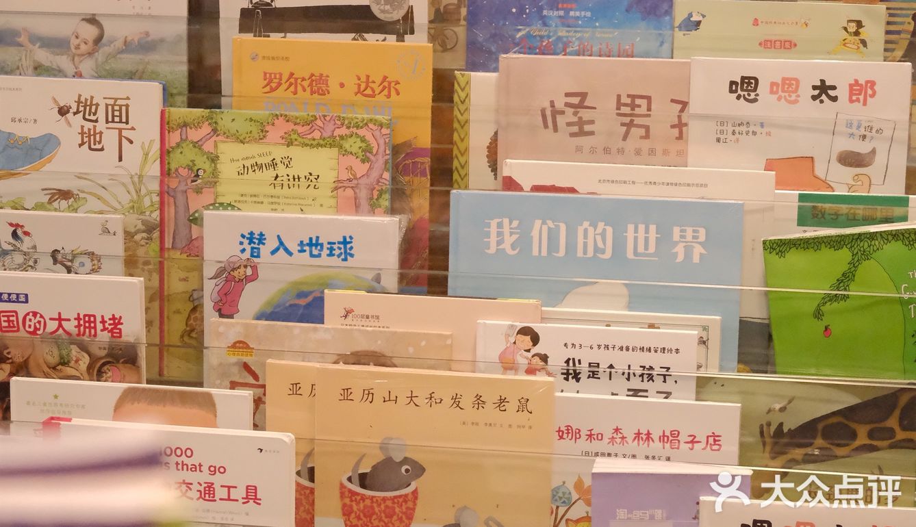 广州少众书店 | 闹市中的文创书店治愈生活📖