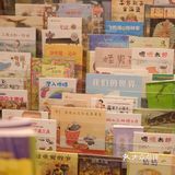 广州少众书店 | 闹市中的文创书店治愈生活📖