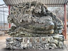 -河北村民俗体验园