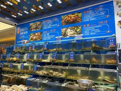 -海味当家·蒸锅海鲜(中山广场创始店)