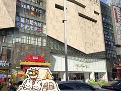 -阳光世纪奥特莱斯店