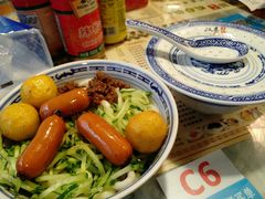 鱼蛋乌冬面-双喜老铺(人民广场店)