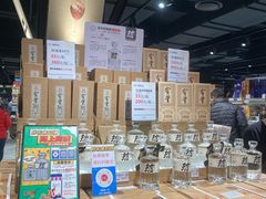 -胖东来生活广场(健康路店)