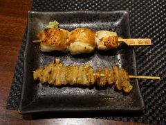 -串鑫