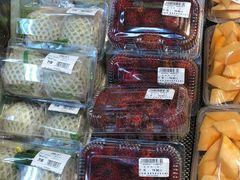 -沃尔玛(星湖商业城店)