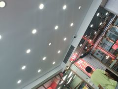 -奉天蚨祥饺子馆