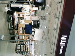-MUJI无印良品(西湖银泰城店)