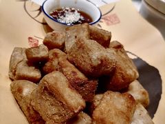 -鑫悦楼煎蟹·16年海鲜大排档