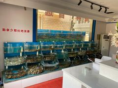 水产区-同道蒸汽海鲜烧烤自助(刘庄夜市店)