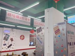 -顶上头·螺蛳火锅(五一新村店)