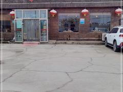 -姥家大锅台(魏各庄路店)