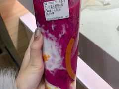 -CoCo都可(天河又一城店)