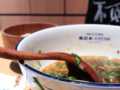 -马记永·兰州牛肉面(天通苑家乐福店)