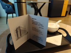 -广州十甫voco酒店