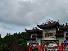 -九华山风景区