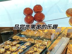 -21克拉面包(崂山万象汇店)