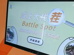 -不可思议减压馆·解压博物馆·摔碗发泄·团建定制