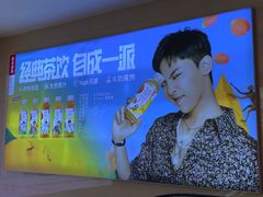 -清真磊磊烧烤老店(饮虎池街34号店)