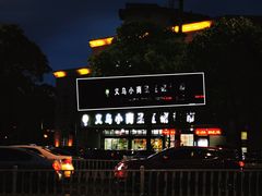 -物美大卖场(乍浦店)