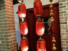 -旺角小渔村(幸福中路店)