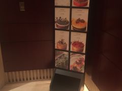 -西点坊(浦东香格里拉店)