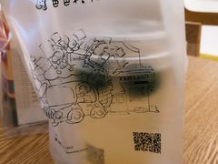 -爸爸糖吐司面包(重庆解放碑英利大融城店)