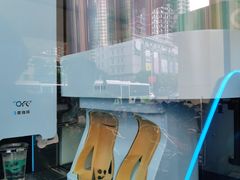 -COFE+机器人现磨咖啡(中山公园十字路口店)