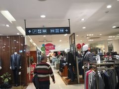 -王府井百货(总府店)