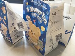 -瑞幸咖啡(青秀区龙光世纪A座店)