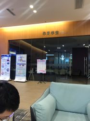 -太原其美妇产医院