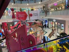 -凯德广场(学府店)