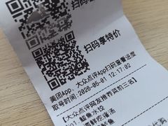 -巧克力渔家.小船海鲜胶东菜(三浴场店)