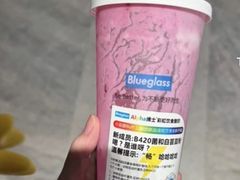 -Blueglass酸奶(财富购物中心店)